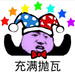 百万精英都会画的高逼格流程图,只需要3秒你就能学会