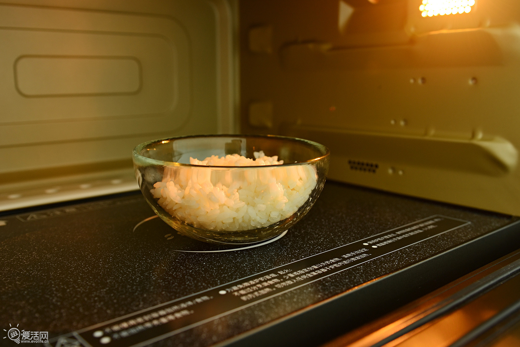 拯救上班族的小零食,拯救上班族电热饭盒