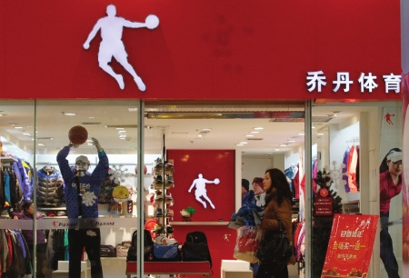 福建商人靠山寨吸金64亿，如今深陷官司，上市之路遥遥无期