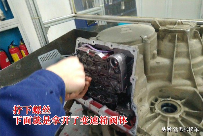 帝豪cvt无级变速箱故障怎么办,吉利帝豪CVT变速箱维修