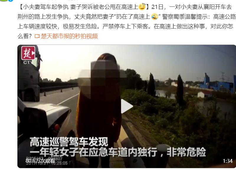 考驾照女生打方向盘,女人一定要考个驾照坐在车里