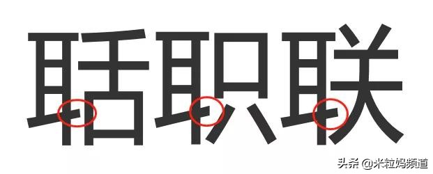 辅导一年级孩子心语,谁给你的自信歌曲