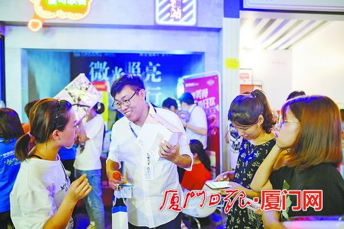 互联网+金融打通优质农产品供应链——民生农场联名借记卡暨“民生农场”权益服务平台在厦门首发