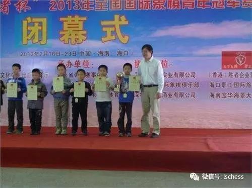 北京李杯比赛遇见雪