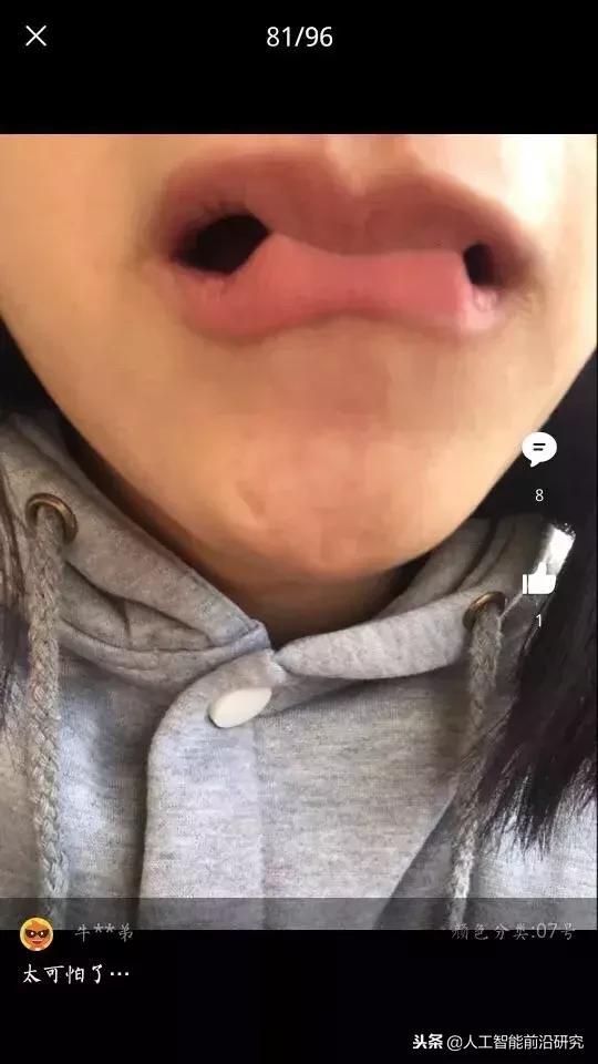 双11第一波买家秀曝光,双11过后网友第一批买家秀