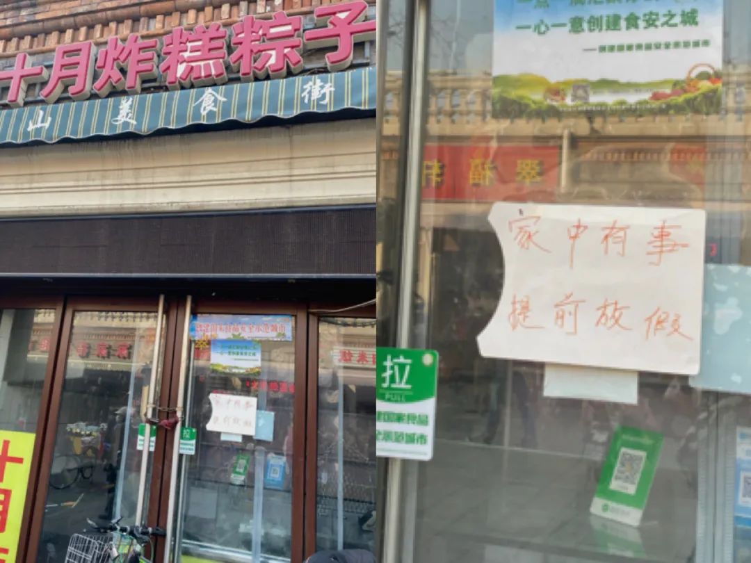 天津炸糕的正宗做法和配方大全,天津炸糕十大特产