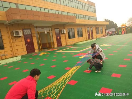 屈老师教案小班体育,屈老师小班教案水果