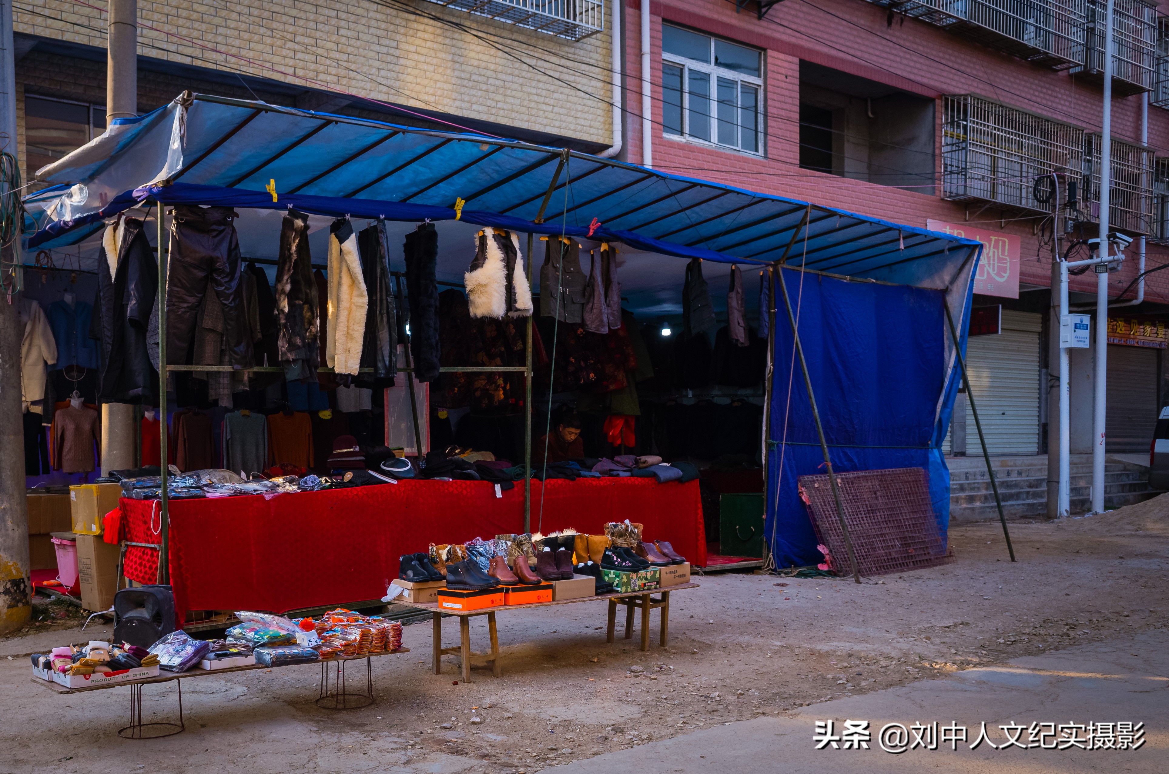 李家集云雾山,黄陂区李家集云雾山