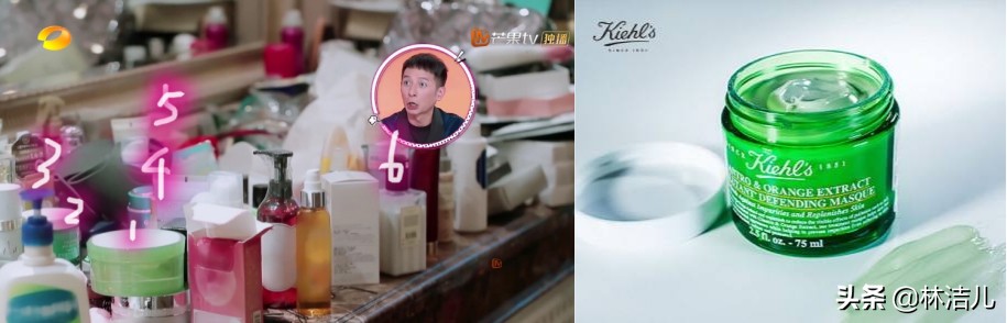 袁姗姗推荐的护肤品,袁姗姗同款护肤水