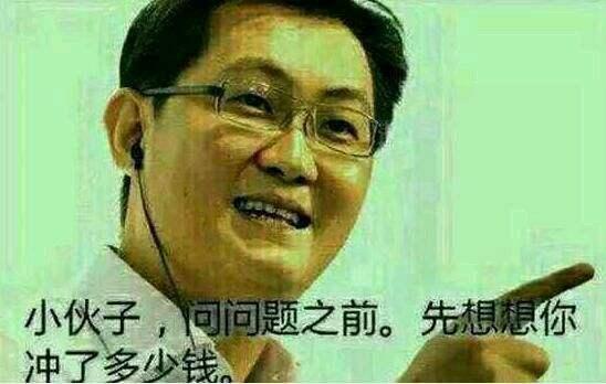 曹德旺王健林刘强东的采访视频,王健林马云曹德旺哪个捐款最多