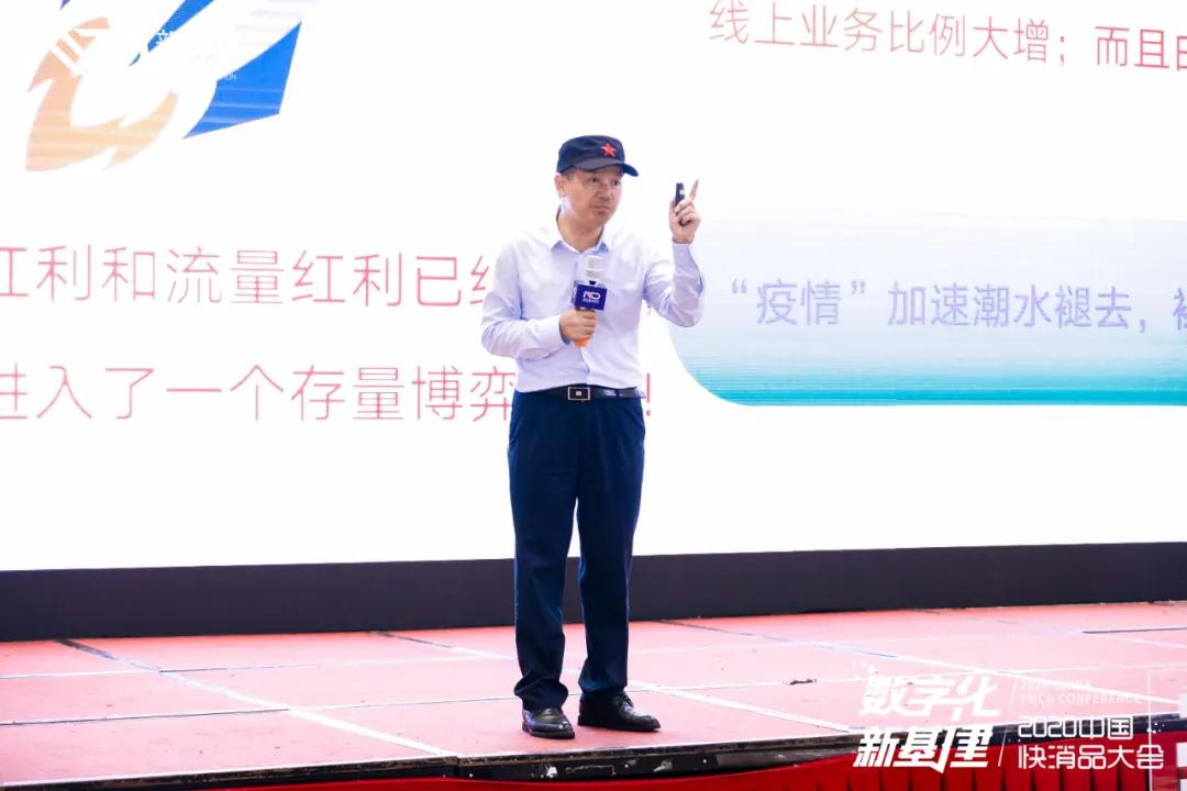 热烈祝贺智能财税峰会成功举办,热烈祝贺2020新品发布会圆满成功