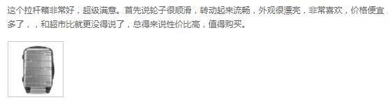 逃不过的*力暴**托运，必须祭出这款摔不伤的行李箱