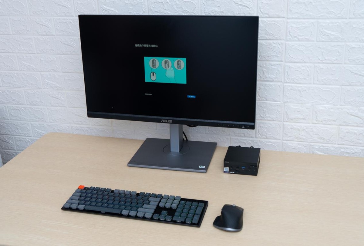 小主机使用方法,小主机调试