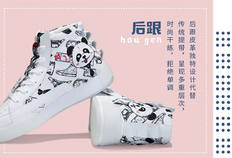 饮食男女系列,饮食男女人间百态