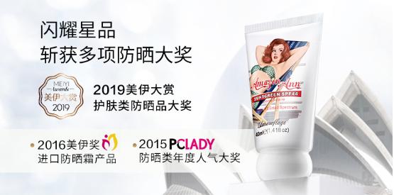 澳洲清爽物理防晒霜好用吗,澳洲沙滩级防晒