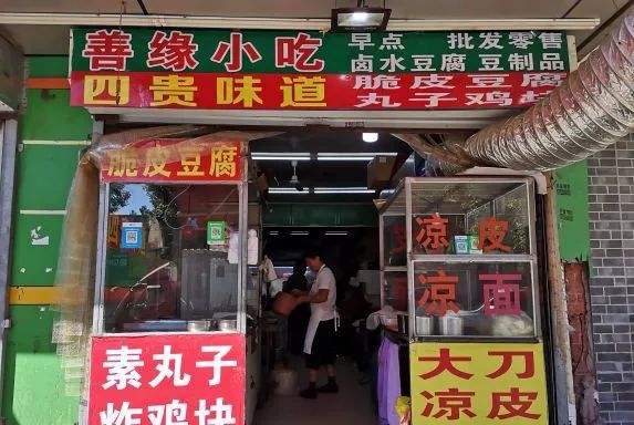 资深吃货必去的天津小吃街,天津10元以下美食推荐