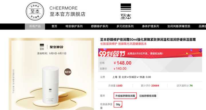 有哪些适合学生党的大牌平替,适合学生党用的大牌平替