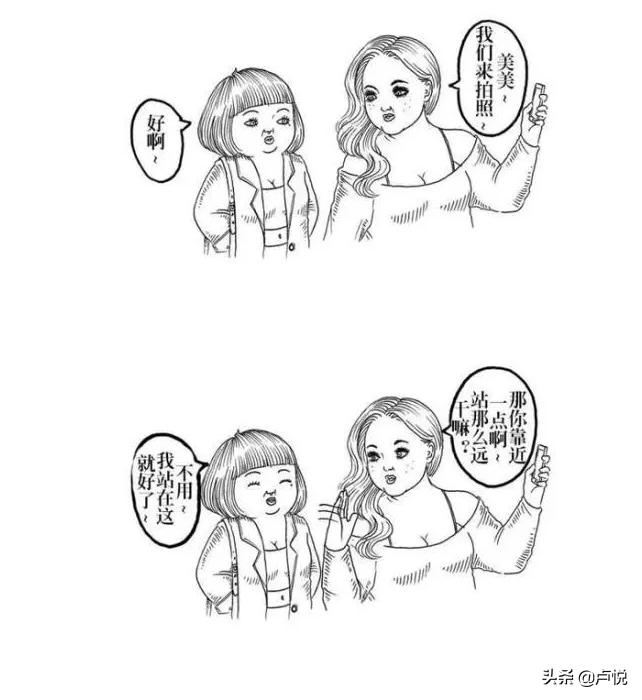 我的老公迷上绿茶婊了！给你这本干掉绿茶婊手册！