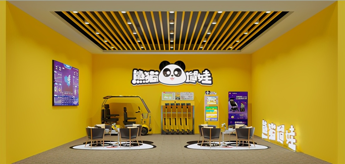 分享身边的创业成功机会,推荐零成本的创业商机