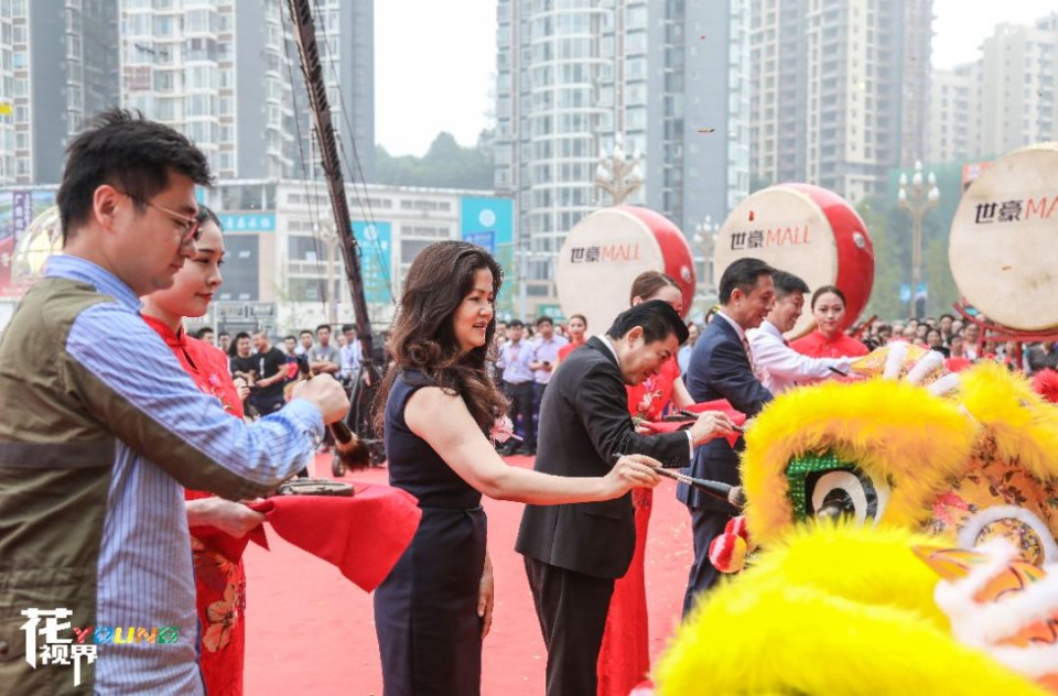 世豪广场近期活动,世豪mall