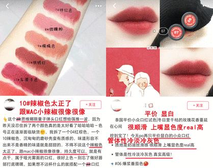 mac39.9口红礼盒一只,适合深唇的mac口红