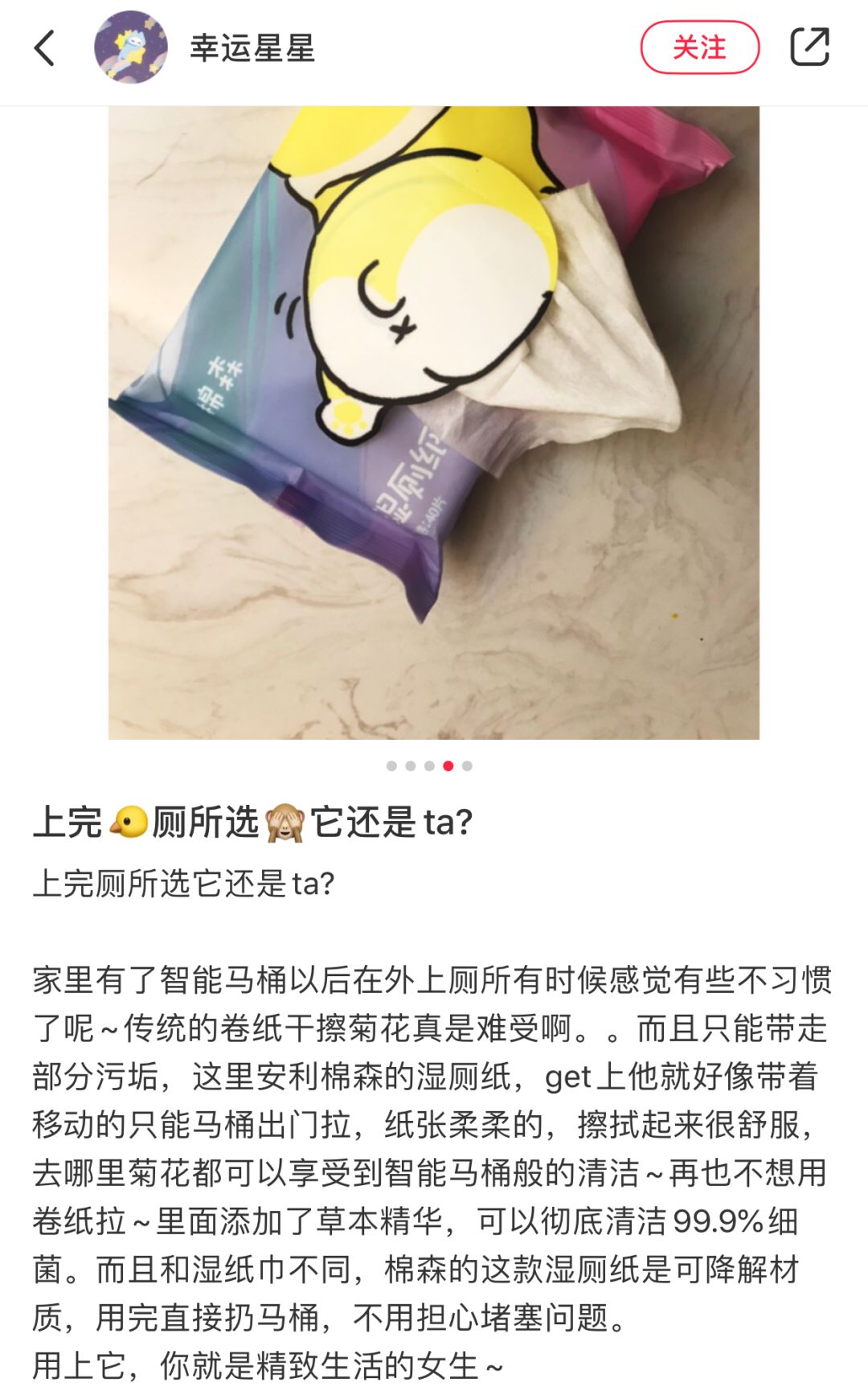 双十二种草日期,双十二种草有什么好处