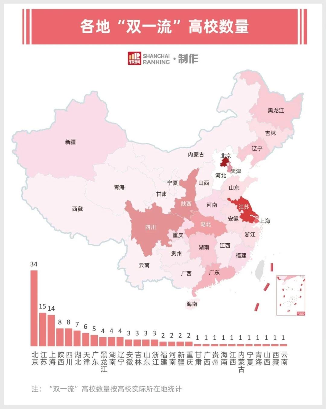 最没存在感的省会城市,最没存在感的几个省会