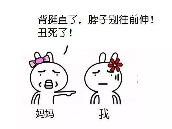 每天贴墙站10分钟能改善驼背吗,每天靠墙壁10分钟可以改善驼背吗