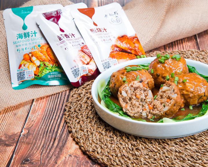 怎么调四喜丸子好吃又嫩,四喜丸子饭店大厨做法