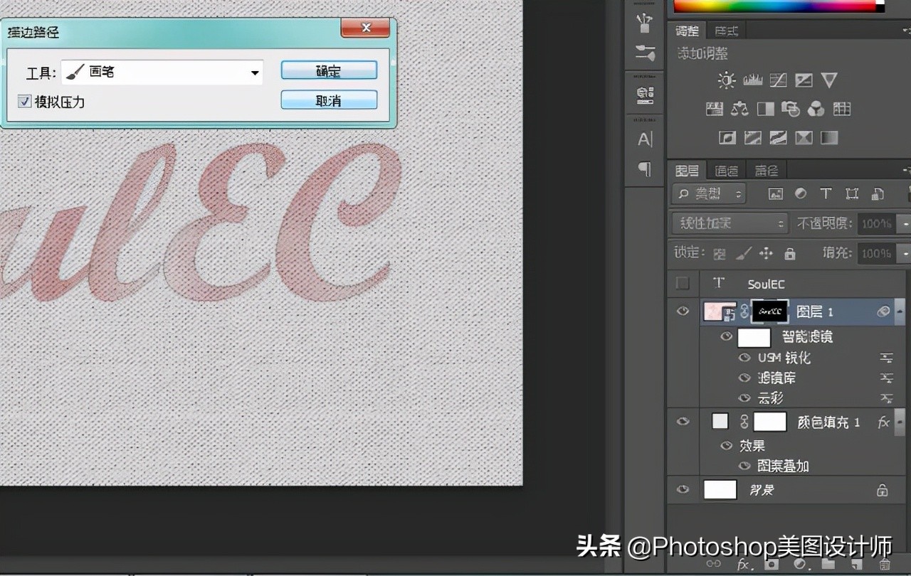 ps水彩人物效果,ps水彩风格风景