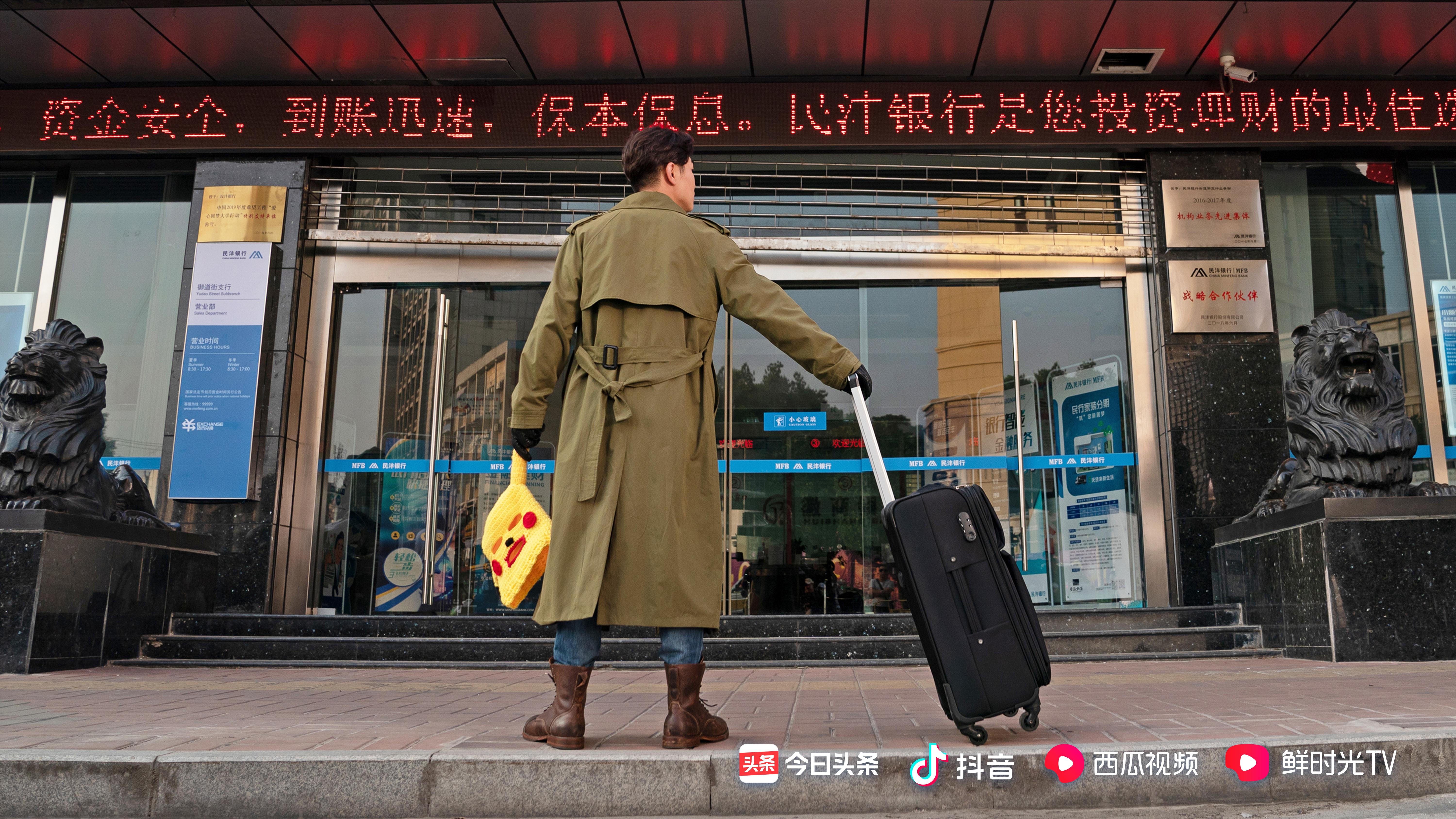 电影大赢家有意思吗,电影背后的大赢家是什么人