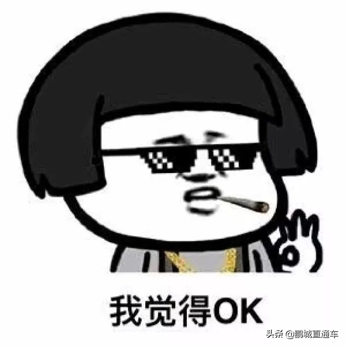 申请深圳公租房条件和流程,深圳市公租房申请条件和流程