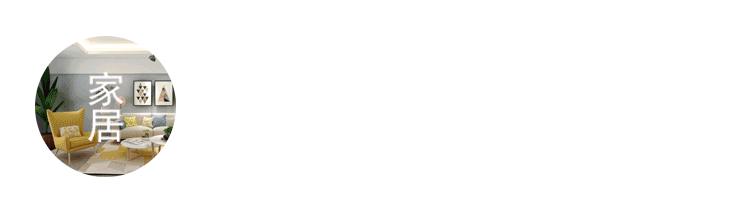 清水拖地水渍太多教你一个技巧,拖地时水里加点什么拖得干净