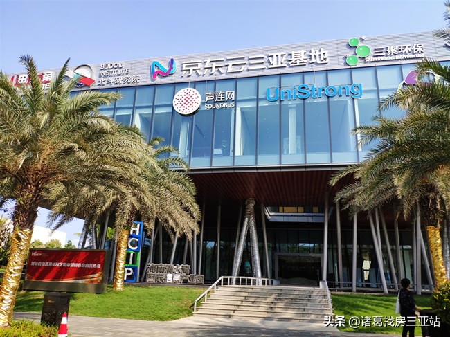 清水湾房地产优势,清水湾从哪里开始止于哪里