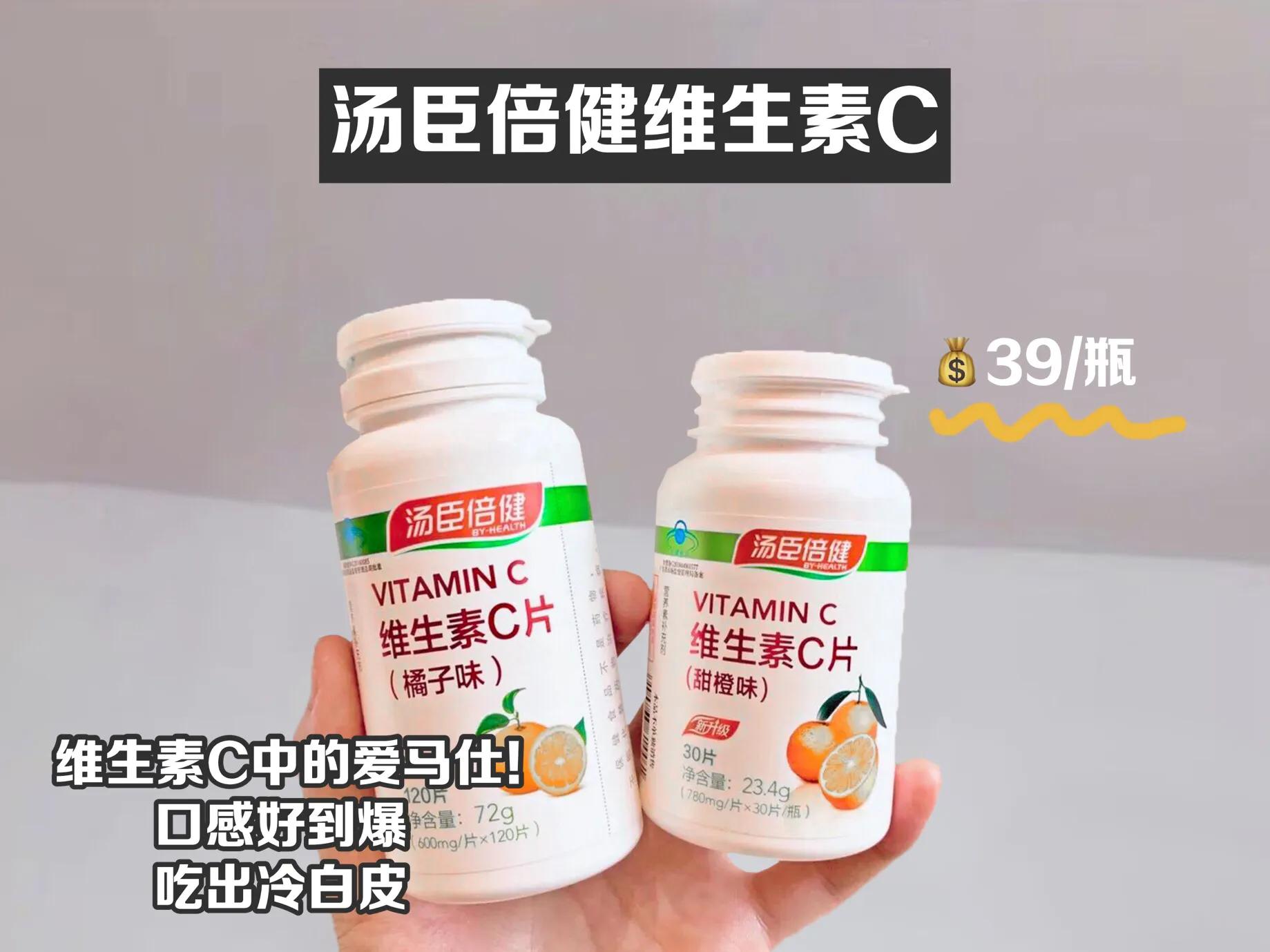 9个最简单有效的美白方法,分享一个小妙招快速美白