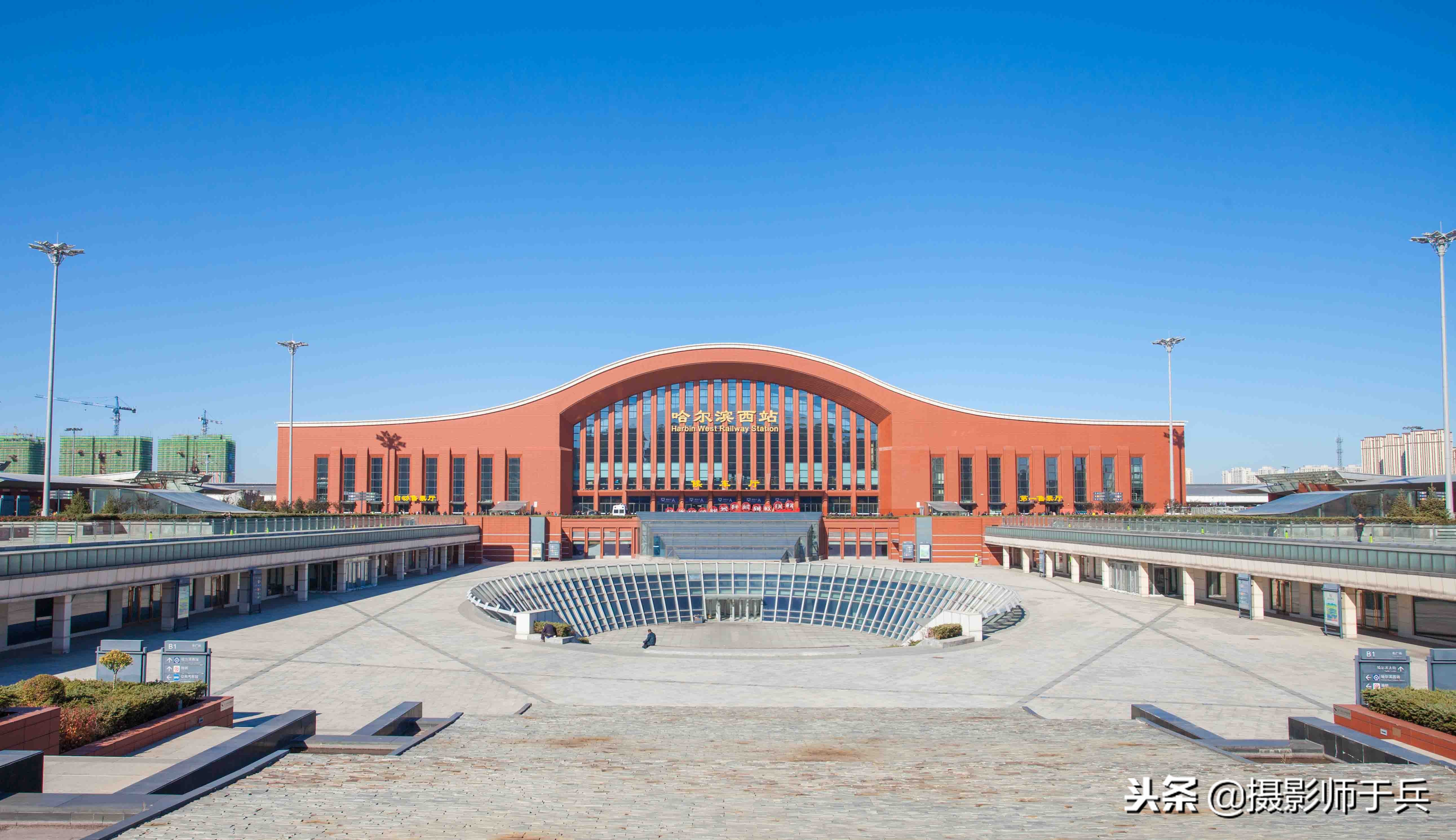 哈尔滨西高铁西站,哈尔滨西站是高铁站吗