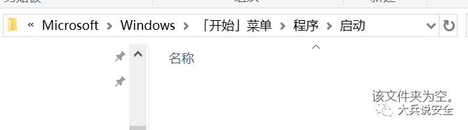 病毒程序原理,病毒必须能自我执行和自我复制吗