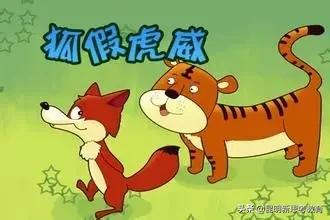 小学生文言文100篇,小学生文言文训练与阅读六年级