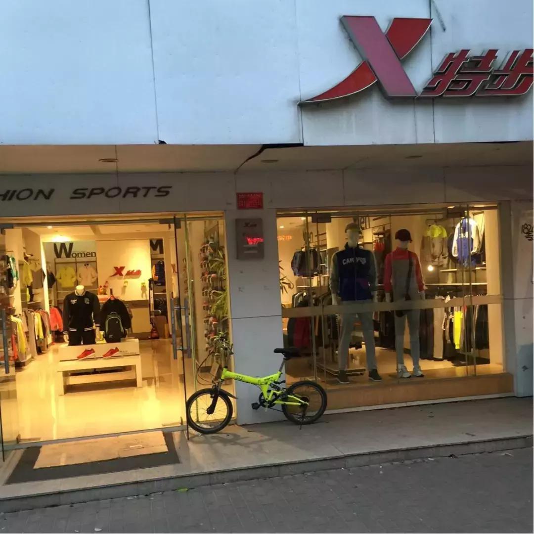 又土又low的人,又土又low