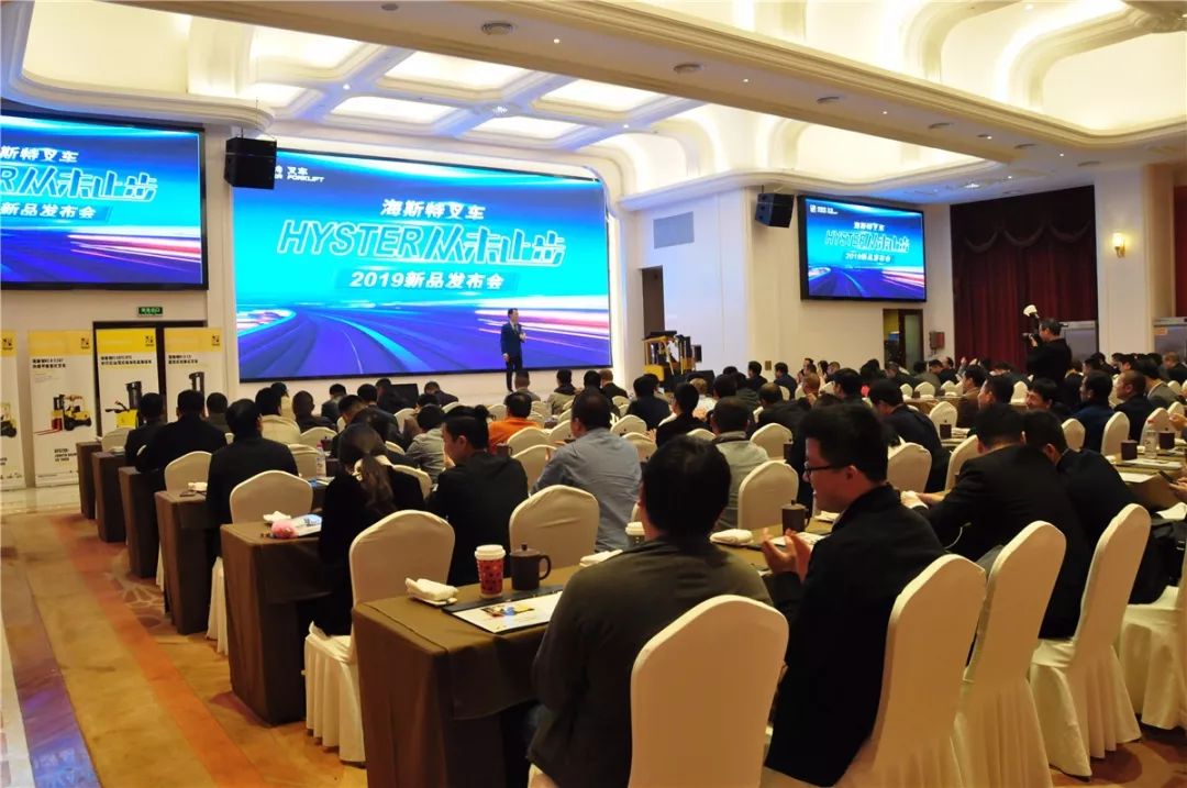 HYSTER从未止步海斯特新品JUT强势来袭