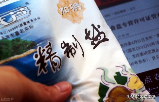 买哪个牌子的食盐可靠安全,食盐买多少钱一袋的好