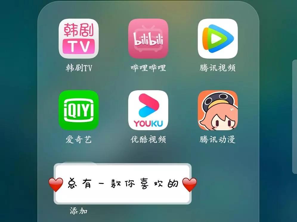 绾共璐ц秴瀹炵敤鐨刟pp,瓒呯骇瀹炵敤鐨刟pp鎺ㄨ崘