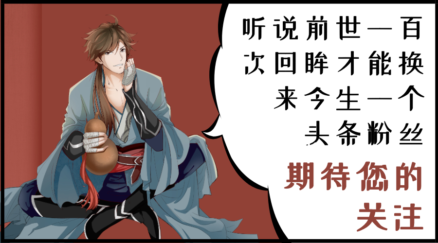 一个人做人做事要讲诚信,做人做事的基本原则诚信