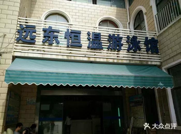 夏天南昌玩水好去处,南昌室内玩水