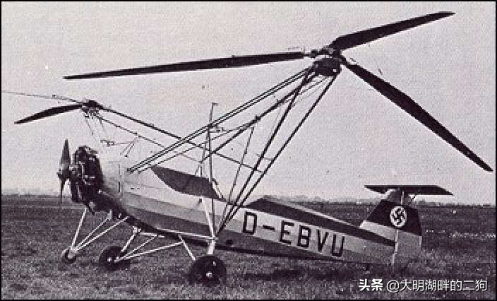 二战时期德国有多少黑科技,二战时德国有哪些黑科技