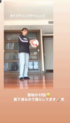 鏃ユ湰鍥借剼缇庤矊濞囧,鏃ユ湰鍥借剼濞囧