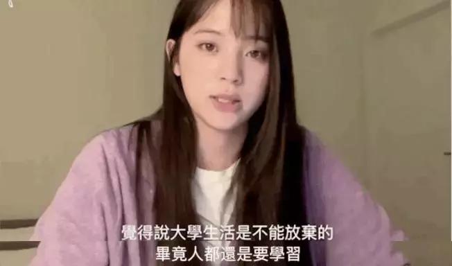 欧阳娜娜穿搭集锦,欧阳娜娜吕佳容搭配