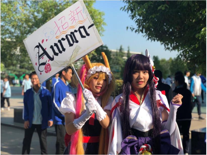 大一新生选社团要慎重，这4个社团“很烧钱”，家里没矿请绕行