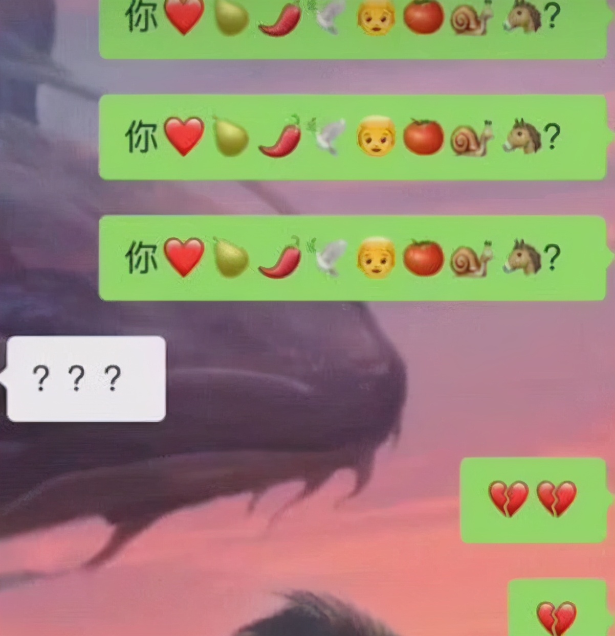 孩子的沟通方式不对,孩子怎样解决跟父母的代沟问题