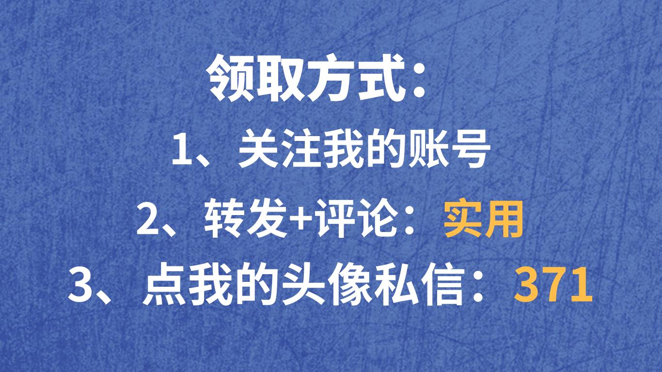 高一计算机网络基础知识,计算机网络基础知识视频教程